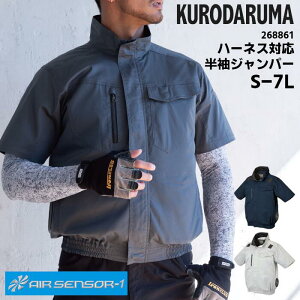 Wp[ 󒲕 󒲍ƕ ƒ N_} KURODARUMA AIR SENSOR n[lXΉ TCht@ t lCr[ Vo[ O[ S M L LL 3L 4L 5L 7L 268861