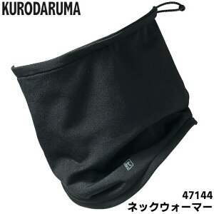 lbNEH[}[ KURODARUMA N_} Xgb` N ƕ ƒ X|[c _ ubN FREE 47144