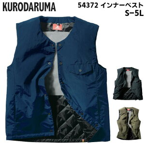 Ci[xXg dMq[^[Ήf h ƒ N_} KURODARUMA rWlX AEghA [NV[ ۉ RۖhL bV[H ˑf `R[ O[ lCr[ J[