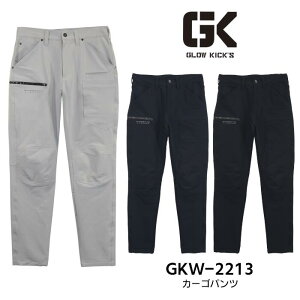 GLOW KICKS �J�[�S�p���c �����Y ���f�B�[�X �X�g���b�` �|���G�X�e�� �|���E���^�� �S3�F �u���b�N �l�C�r�[ �V���o�[ S-5L