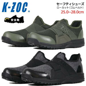 K-ZOC ���S�C ���[�J�b�g �����Y �n���Y�t���[ �X���b�v�I�� ������v �����@�� EVA �����S�� ������c 3E �y�� �S2�F �u���b�N �J�[�L 25.0cm-28.0cm