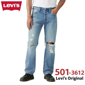 �f�j�� �p���c �W�[���Y Levi's ���[�o�C�X ���C�g�E�F�C�g �X�g���[�g �f�j���p���c ���Y�{�� �����Y �傫���T�C�Y �C���f�B�S �u���[ �� 30 32 34 36 38 �����O�X32 501 3612