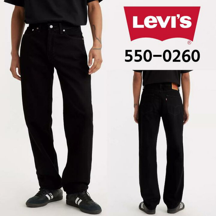楽天市場】Levi
