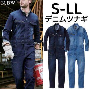 y|Cg10{z  Ȃ Y fB[X I[V[Y  fj 9.5oz CfBS ƒ Cxg _X RX`[ Xgb` z Vv JbRCC N.BW 2082-20 SOWA