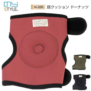 �G�N�b�V���� �h�[�i�c�^ �G���� �̂�STYLE �̂�X�^�C�� ���f�B�[�X ���� �N�b�V�����t���G�K�[�h �ʃt�@�X�i�[ ���E���p ������ ���|�� ���[�N�c�[�� �_��� ��d�� ���d�� �K�[�f�j���O ��