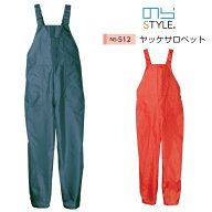 ヤッケサロペット のらSTYLE のらスタイル レディース 女性 ワーク 農作業 庭仕事 畑仕事 ガーデニング …