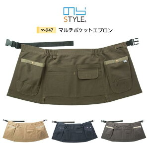 }`|PbgGv [NGv ̂STYLE ̂X^C fB[X  [Nc[ _ d d K[fjO ƒ؉ 100% Rbg NS-947