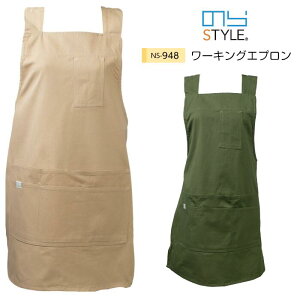 Gv ̂STYLE ̂X^C fB[X  [N _ d d K[fjO ƒ؉ XO[ J[LO[ I[u  Thx[W NS-948