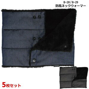 5Zbg hlbNEH[}[ Y fB[X ӂ {A  |GXe ƕ ƒ X|[c _ ubN  u[  FREE t[TCY B-28 B-29