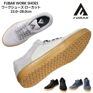 [NV[Y SC [Jbg Y fB[X ӂ FUBAR t[o[ XEF[h ubN lCr[ O[   FB-801 FB-802 FB-803