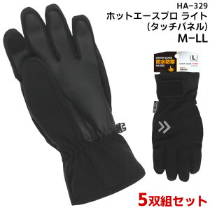 5og 5gZbg O[u  ^b`pl n tN^[  ۉ h h ӂ zbgG[XvCg HOT ACE PRO LIGHT Y fB[X  d ubN  M L LL HA-329