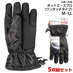 5og 5gZbg O[u  ^b` ڂ@\ n  ۉ h h ӂ zbgG[Xv HOT ACE PRO Y fB[X  d ubN  O[ M L LL HA-336
