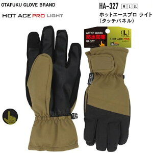 �O���[�u ��� �����ӂ���� HOT ACE PRO LIGHT �~�p �����Y ���f�B�[�X ��X�J�[�L M L LL HA-327