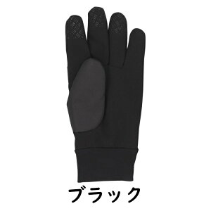 グローブ 手袋 5双組 おたふく手袋 HOT ACE 撥水 メンズ レディース 黒 S M L LL HA-342