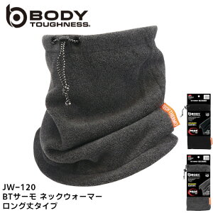 lbNEH[}[ O^Cv Y fB[X n M ۉ ӂ BODY TOUGHNESS ebNT[  d ubN  `R[O[ H~ FREE JW-120