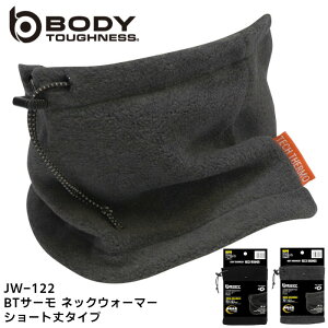 lbNEH[}[ V[g^Cv Y fB[X n M ۉ ӂ BODY TOUGHNESS ebNT[  d ubN  O[ H~ FREE JW-122