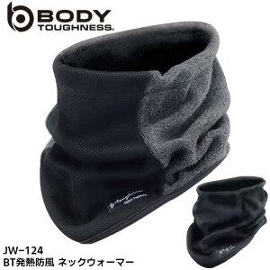 lbNEH[}[ Y fB[X n M ۉ h ӂ BODY TOUGHNESS WIND SMASH TECH THERMO  d ubN  O[ H~ FREE JW-124