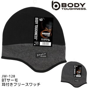t[Xb` t jbgX Y fB[X n ӂ BODY TOUGHNESS  d |GXe AN ubN  O[ t[TCY JW-128