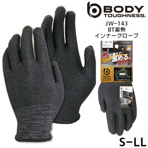 Ci[O[u  ~M Y fB[X n ӂ BODY TOUGHNESS  d |GXe iC |E^ wU[O[ S M L LL JW-143