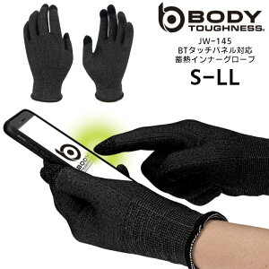 Ci[O[u  ~M ^b`plΉ Y fB[X n ӂ BODY TOUGHNESS  d |GXe iC |E^ ubN  S M L LL JW-145