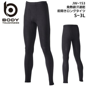 Opc OJ Ci[Y n Xgb` ӂ BODY TOUGHNESS TECH THERMO M z ۉ Lk S ƕ d ubN  S M L LL 3L JW-153