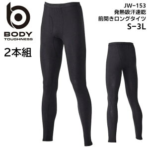 2{g O^Cc pc OJ Ci[Y ~p n Xgb` ӂ BODY TOUGHNESS TECH THERMO M z ۉ Lk S ƕ d ubN  S M L LL 3L JW-153