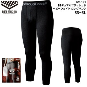 Opc Y fB[X n wr[EFCg Xgb` ӂ BODY TOUGHNESS DUAL BRUSHED z ۉ N L S ƕ d ubN  O[ SS S M L LL 3L JW-179