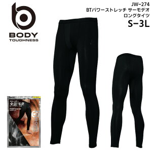 O^Cc Ci[ Y fB[X n N RvbV Xgb` ӂ BODY TOUGHNESS ۉ  L Oy ƕ d |GXe |E^ ub