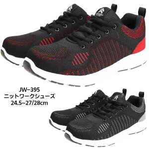 jbg[NV[Y SC [Jbg Y fB[X ӂ y K ubN bh   JW-395