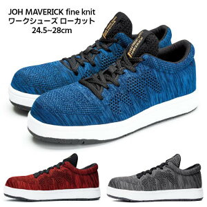 [NV[Y SC [Jbg Y fB[X ӂ W[}[xbN t@Cjbg JOH MAVERICK fine knit ubN O[ u[ bh    JW-451 JW-452 JW-453