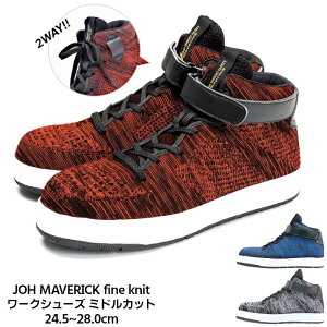 [NV[Y SC ~hJbg Y fB[X ӂ W[}[xbN t@Cjbg JOH MAVERICK fine knit ubN O[ u[ bh    JW-481 JW-482 JW-483