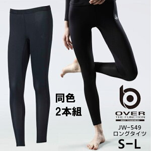 ӂ 2{gO^Cc fB[X I[V[Y Ci[/AEgXghC/L/z ubN/ S-L JW-549