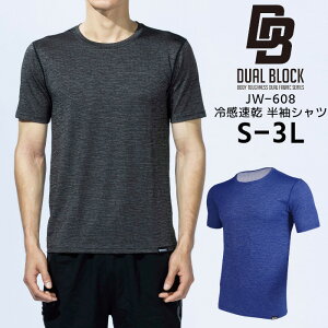 Vc Ci[ Y n hC N[lbN ڐG⊴ L z Oy Xgb` ӂ BODY TOUGHNESS DUAL FABRIC ƕ d t ubN  u[  S M L LL 3L 