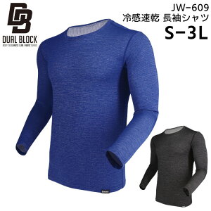 Vc Ci[ Y n hC N[lbN ڐG⊴ L z Oy Xgb` ӂ BODY TOUGHNESS DUAL FABRIC ƕ d t ubN  u[  S M L LL 3L 