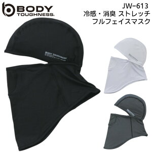 ttFCX}XN Y fB[X hC L z Oy ڐG⊴ Xgb` bV ӂ BODY TOUGHNESS  [NEFA d ubN zCg O[   JW-