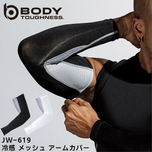 A[Jo[ bV Y n z Oy ڐG⊴ RvbV Xgb` ӂ BODY TOUGHNESS |GXe |E^ ƕ d ubN zCg O