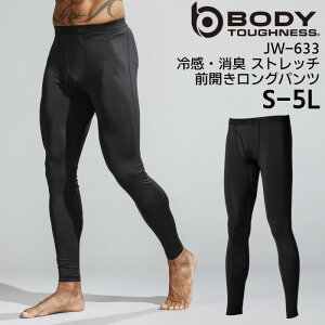 Opc Ci[ Y fB[X n OJ ⊴ L Xgb` RvbV z Oy ӂ BODY TOUGHNESS ƕ d ubN  S M L LL 3L 4L 5L JW-633