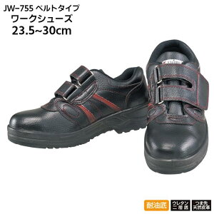 [NV[Y SC [Jbg xg^Cv Y fB[X ӂ J-WORK WFC[N ϖ ubN  bh  JW-755