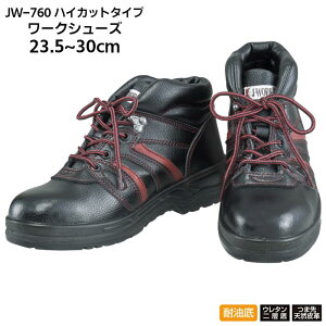 [NV[Y SC nCJbg Y fB[X ӂ J-WORK WFC[N ϖ ubN  bh  JW-760