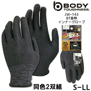 ӂ 2ogCi[O[u Y/fB[X I[V[Y wU[O[ S-LL JW-143