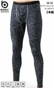 2{g O^Cc Ci[ ~p Y n N RvbV Xgb` ӂ BODY TOUGHNESS  ԊOH Oy S ƕ d |GXe |E^ 