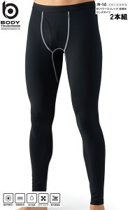 ӂ 2{gOJO^Cc Y ~p Ci[/N/ RvbV/Xgb` ubN/ S- 5L JW-165