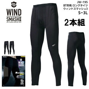 2{g O^Cc Ci[Y fB[X n ~p h h RvbV Xgb` ӂ BODY TOUGHNESS WIND SMASH3  L S ƕ d ubN  SS S M L LL 3L JW-