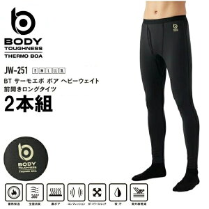 2{g ӂ OJO^Cc pc Ci[ ~p h T[G{ wr[EFCg Y AbVubN S-3L JW-251