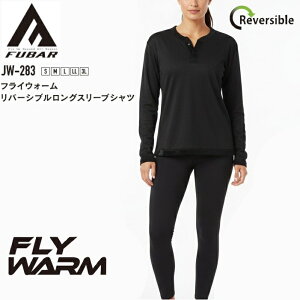 �����ӂ���� ���o�[�V�u�������V���c �����Y �~�p �C���i�[/���o�[�V�u�� �u���b�N/�� S-3L JW-283