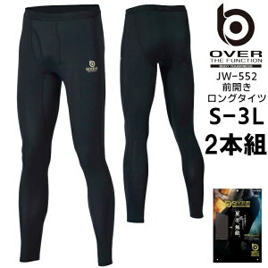 ӂ 2{gO^Cc Y Ci[ I[V[Y OJ/n/hC/L/z/RvbV/Xgb` ubN/ S-3L JW-552