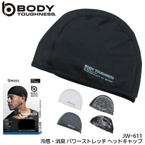 ӂ wbhLbv Ci[ Y fB[X hC L z Oy ڐG⊴ Xgb` bV BODY TOUGHNESS ƕ [NEFA d ubN zCg O