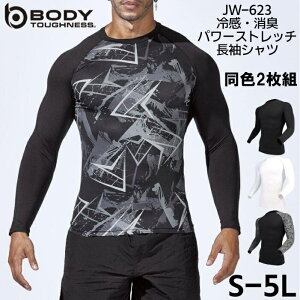 ӂ 2gN[lbNVc Y tėp Ci[/hC/L/z/ڐG⊴/RvbV/Xgb`/bV ubN/zCg/O[/Jt/// S-