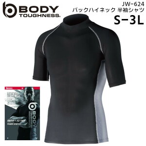 Vc Ci[ Y fB[X n hC obNnClbN L z Oy ڐG⊴ RvbV Xgb` ӂ BODY TOUGHNESS ƕ d ubN 