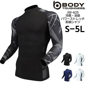 Vc Ci[ Y fB[X obNnClbN hC L z Oy ڐG⊴ RvbV Xgb` bV ӂ BODY TOUGHNESS ƕ d ub